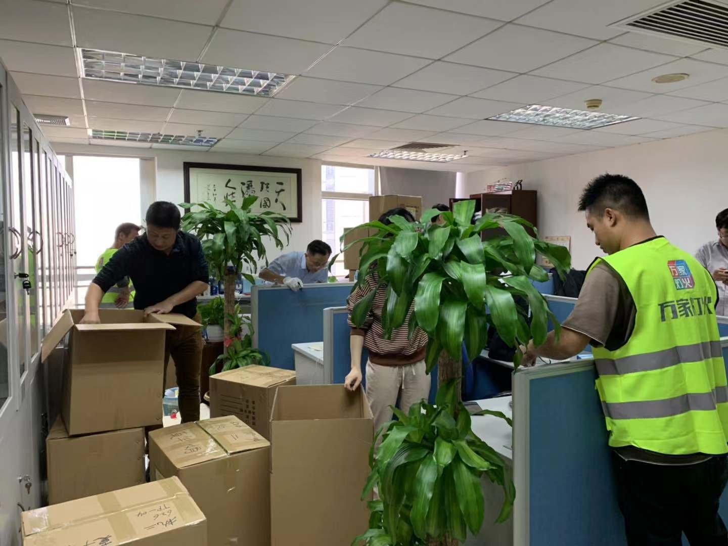  深圳搬家公司哪家最好，这里有几个选择公司的重要细节！