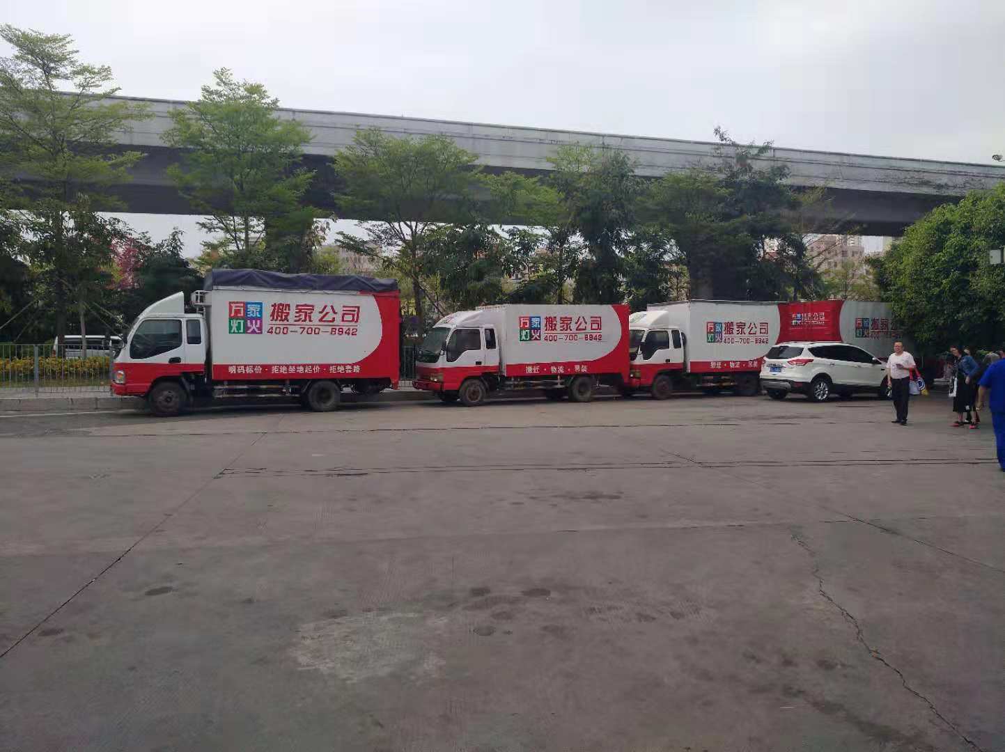 什么时候搬家好，搬家越搬越穷？