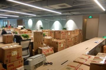 办公室搬迁怎样才能做到省时省力？