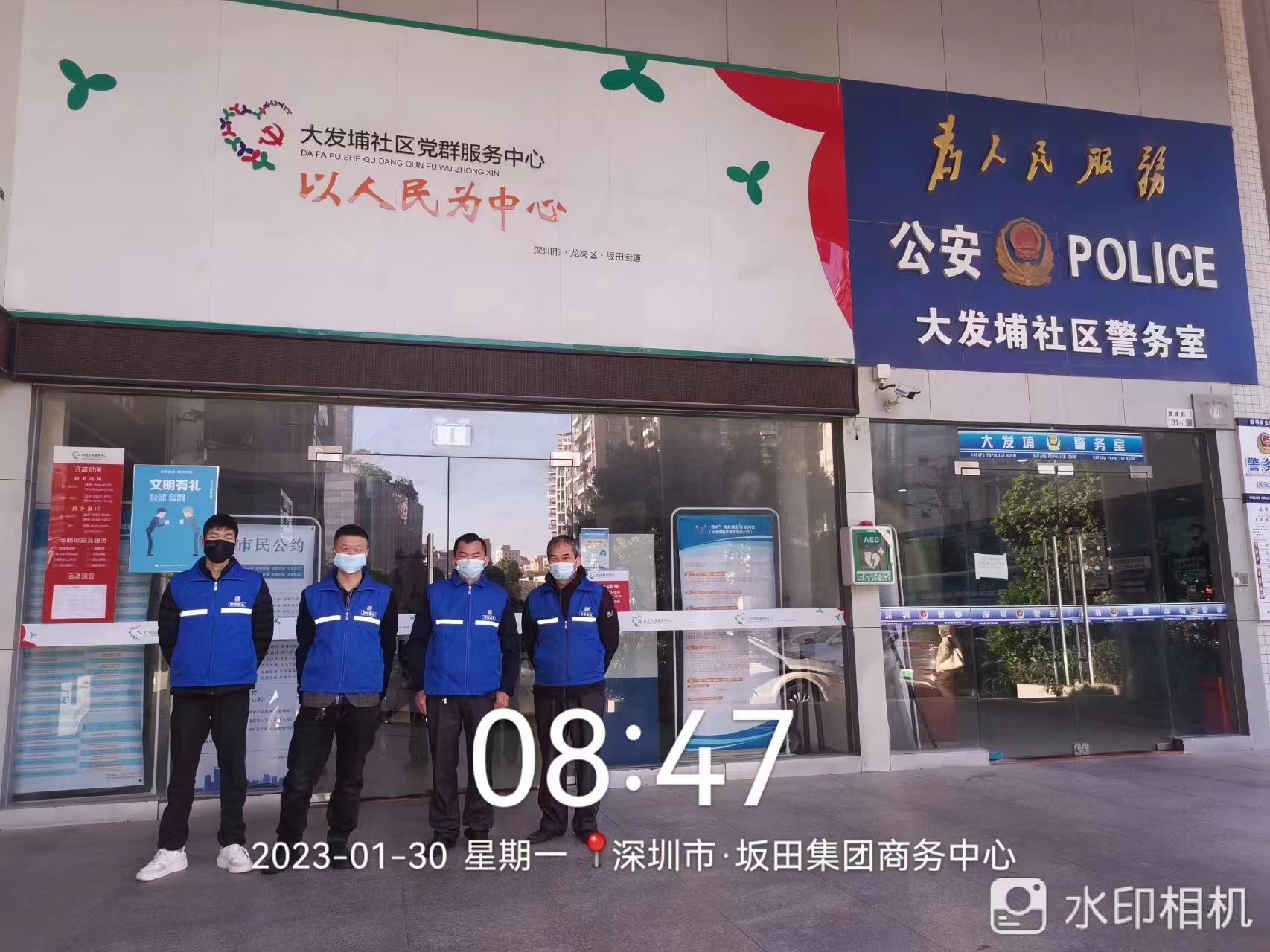 深圳w66--坂田街道办大发埔社区搬迁项目