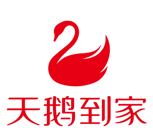 天鹅到家深圳培训基地搬迁遇阻：物业公司以“违约”为由设障，退租成行业潜规则引关注