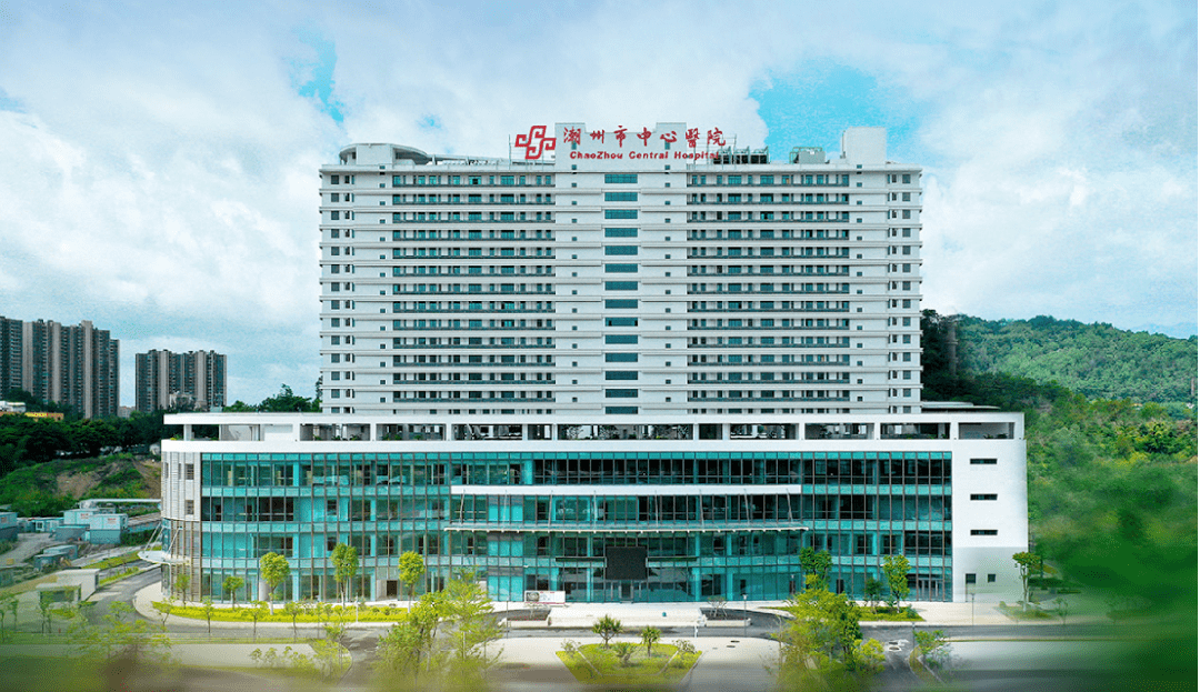 w66搬家公司成功中标潮州中心医院搬迁项目，展现行业领军实力