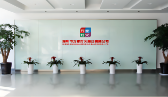 前海梧桐并购基金董事总经理傅泽莅临w66，共谋资本助力下的搬家公司发展新篇章